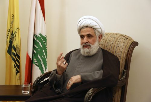 http://qafqaz.ir/fa