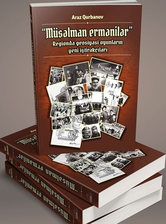 http://qafqaz.ir/fa