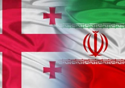 همایش همکاری فن آوری ایران و گرجستان