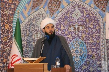 http://qafqaz.ir/fa