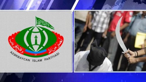 محکومیت جنایت اخیر رژیم سعودی از سوی سازمان های اسلامگرای قفقاز